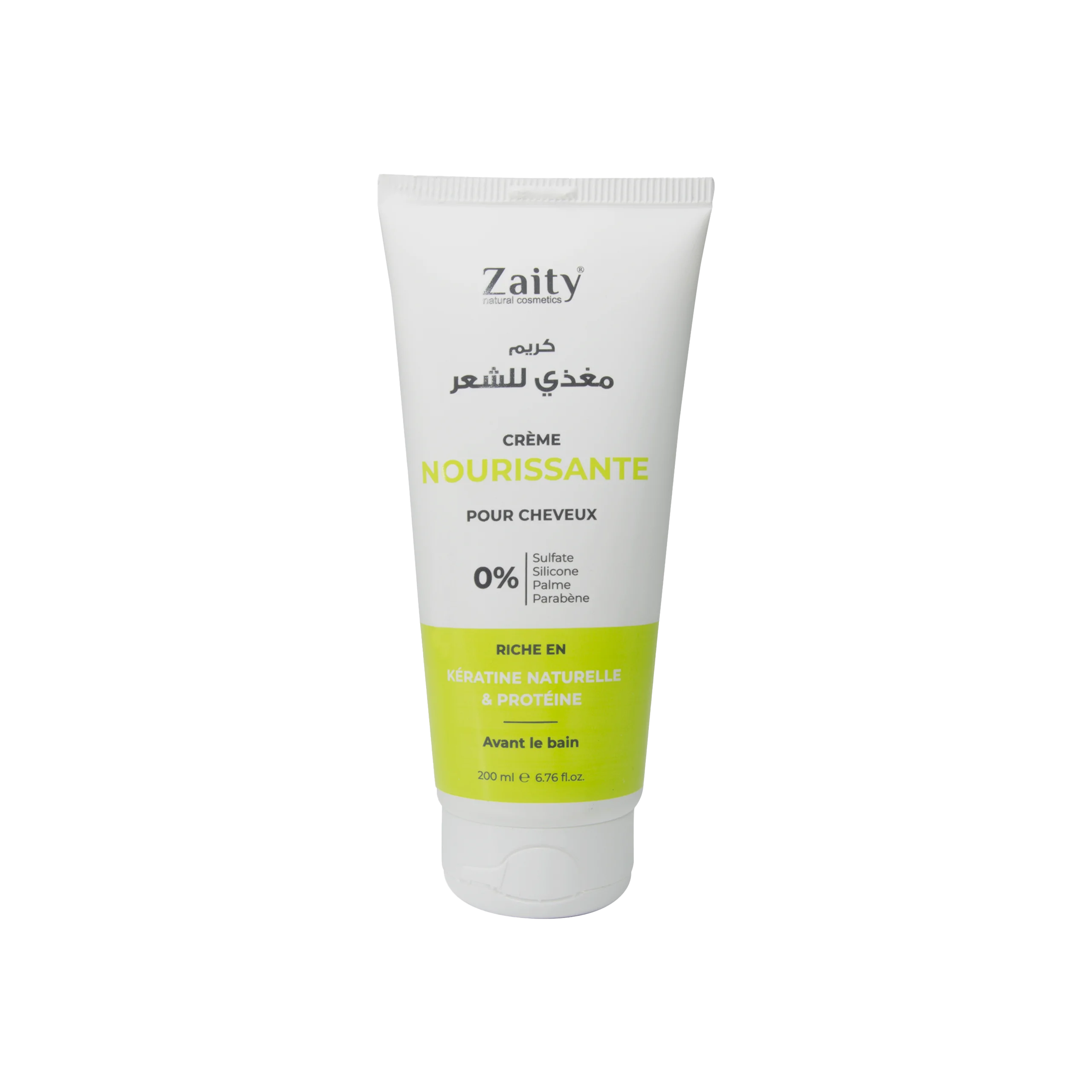 crème nourrissante pour cheveux 200ml crème nourrissante pour cheveux 200ml