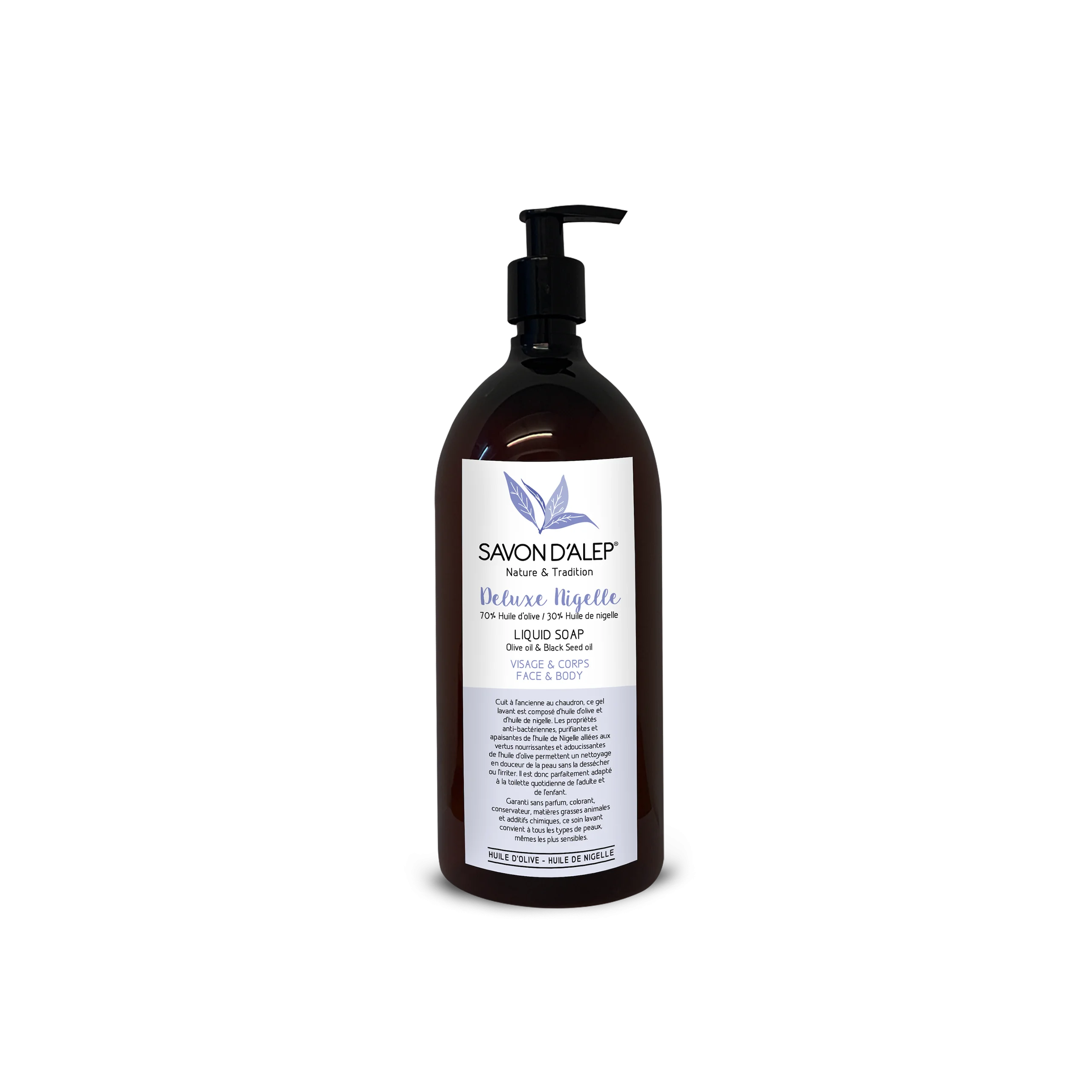 savon d’alep liquide au nigelle 500 ml savon d’alep liquide au nigelle 500 ml