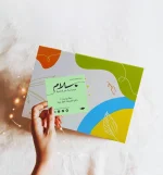cadeau coffret zaity natural cosmetics
