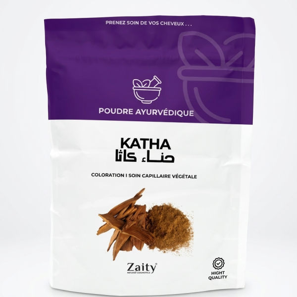 katha poudre